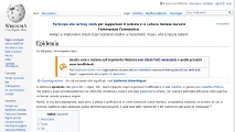 sito wiki epidemia