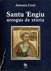 santu engiu arrogus