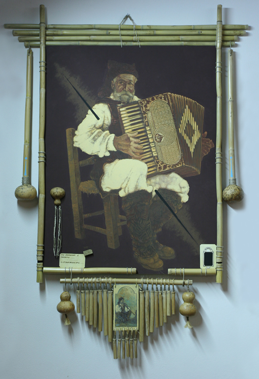 Il Fisarmonicista