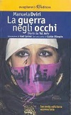 la guerra negli occhi